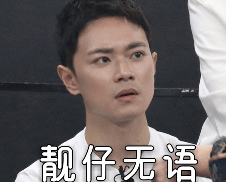 带劲!上《演员请就位》没人选,转头却成央视"优选计划"候选人