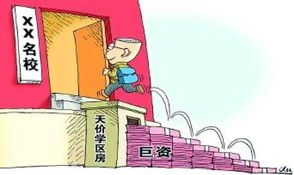 去三好邻邦家做客的温馨体验