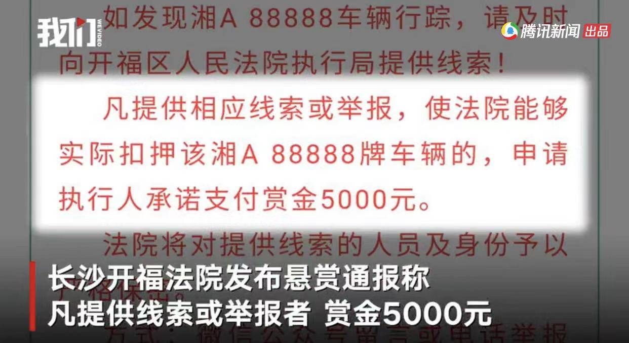 原创玩信用卡套现会面临何种责任？
