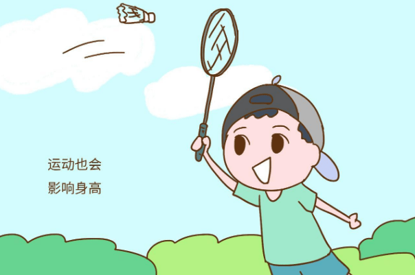 742eadd33b31443eb727168e69e72630.png