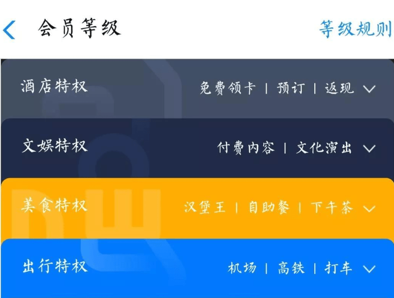 7c6a06c1fbfa499187fa7b7c9c197b22.png