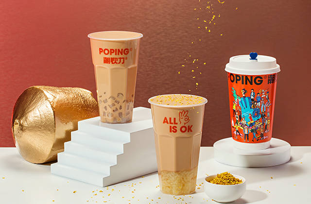 supermevspoping潮饮力潮饮力如何取得成功