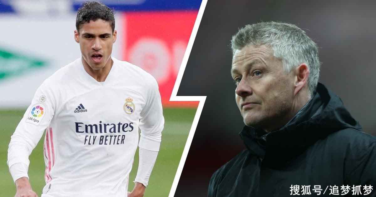 原创曼联终将迎来重磅引援做到这两点下赛季联赛夺冠可期