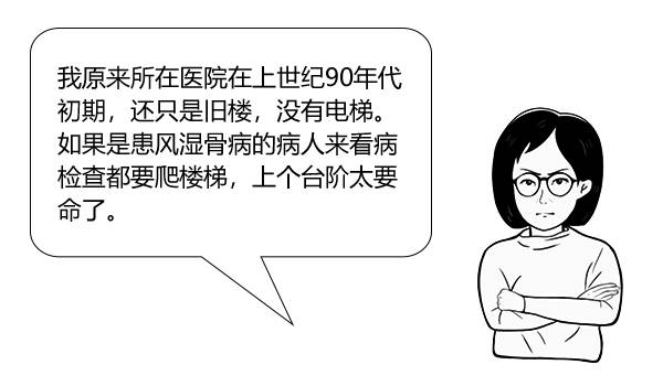 90454eb6c0c44b2c8160d39f4d19dd2a.jpeg