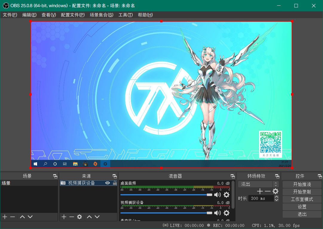 95e89b267fe14c6c87cd3f39fceed1b8.png