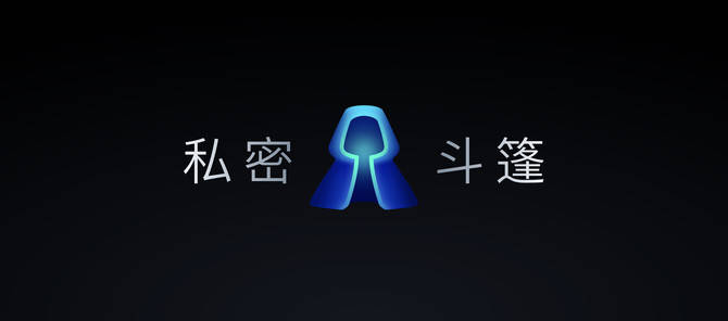 魅族|魅族 Flyme 9 ：除了新设计和新功能，还有隐私安全重磅升级！