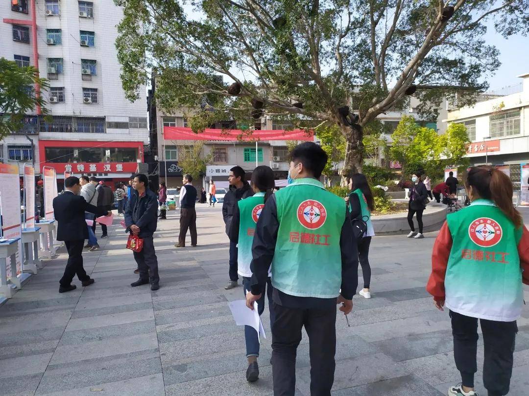 2021饶平人口普查_人口普查图片(2)