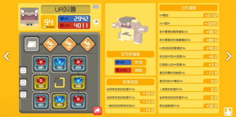 b0fdd6a72ced45fe8327d932db746fc2.png