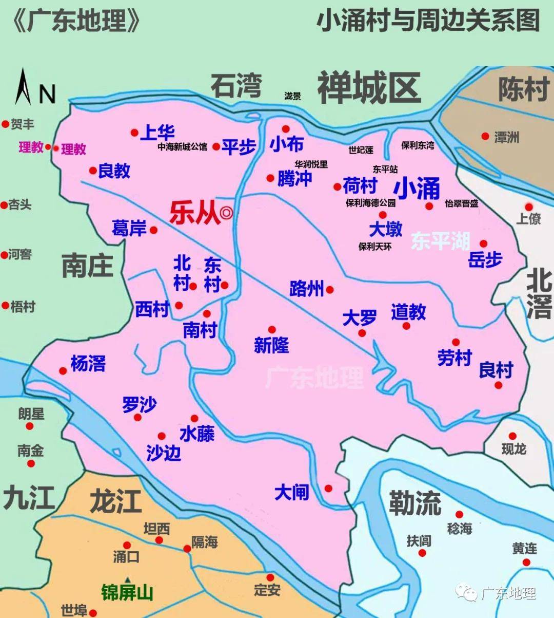 佛山人口_佛山人口分布图(2)