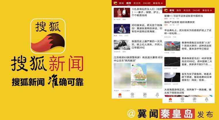 大毒瘤，网络游戏1000种危害！唯有彻底铲除