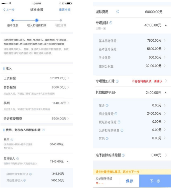 fac5d9f0e00248a69e6eba078421a2a3.png