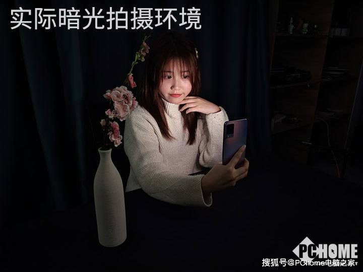 美颜|首创极夜微缝补光灯 5G轻薄自拍旗舰vivo S9评测