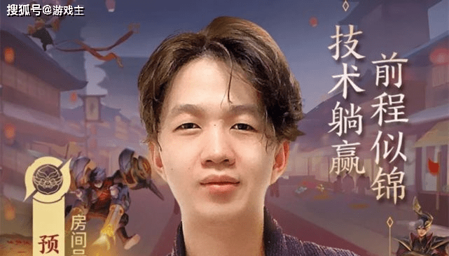 王者最大富婆景慧已分手葛歌朋友圈发文有好有坏感谢相遇