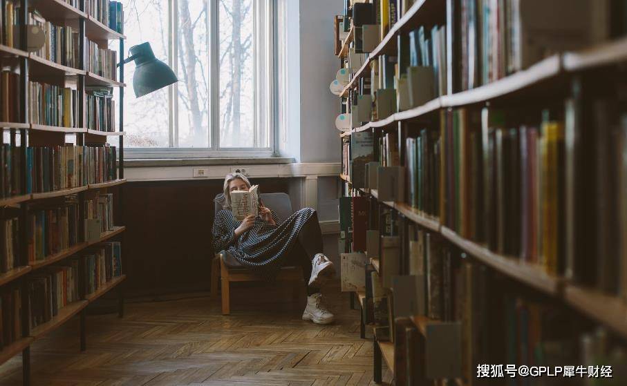 鲲鹏通讯长期亏损：图书业务突变 远望谷转亏4