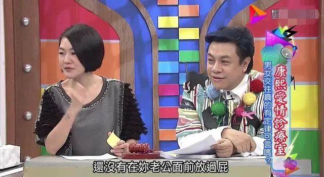 福原爱出任新职台湾 7866d05c436a4b4e8acb96469275c6ba.jpeg