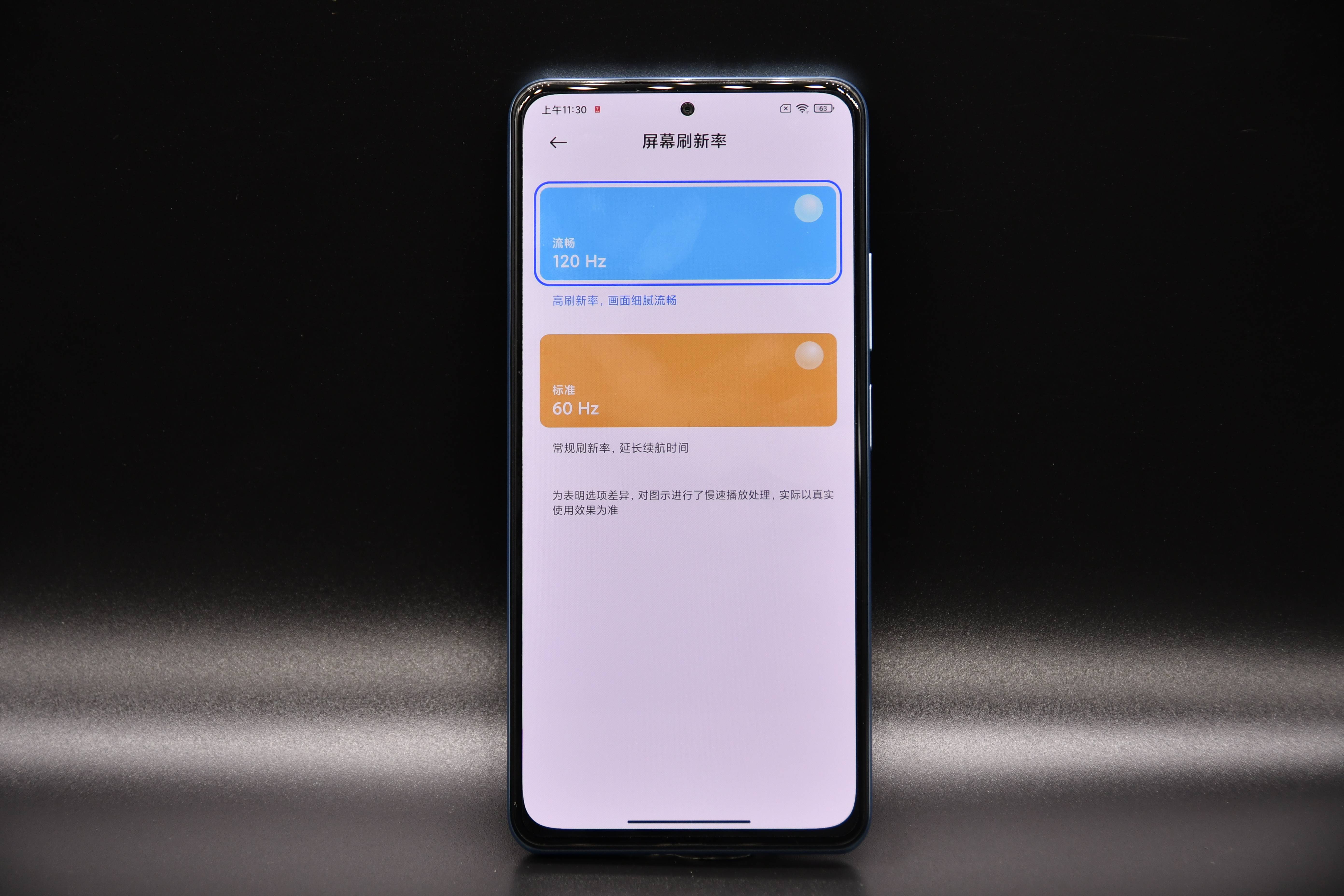 红米k40上手憋了一肚子话不吐不快
