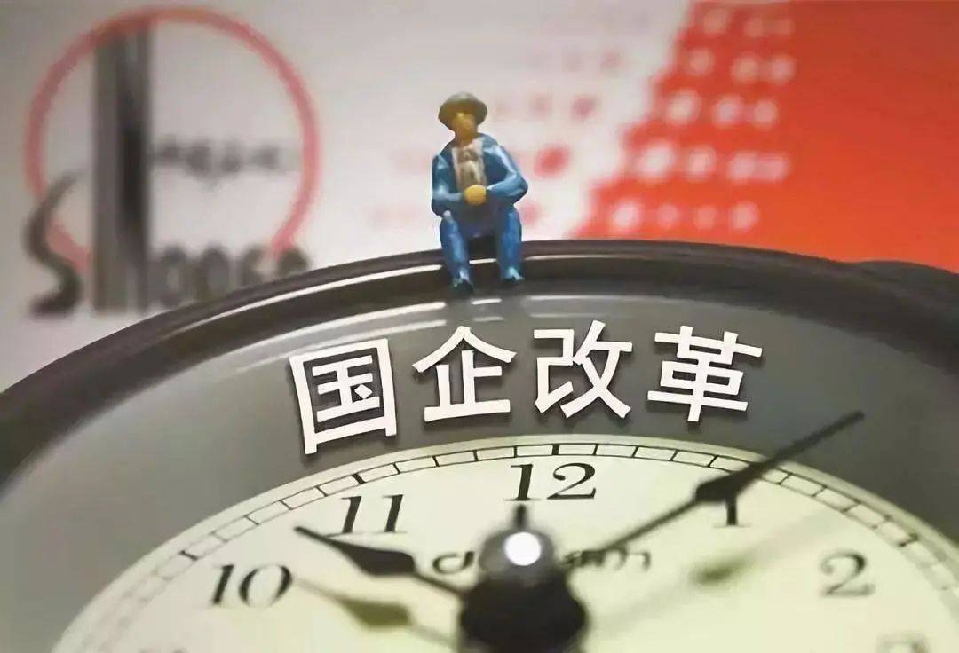 吉林省人口与计划生育条例2021_人口与计划生育手抄报(3)