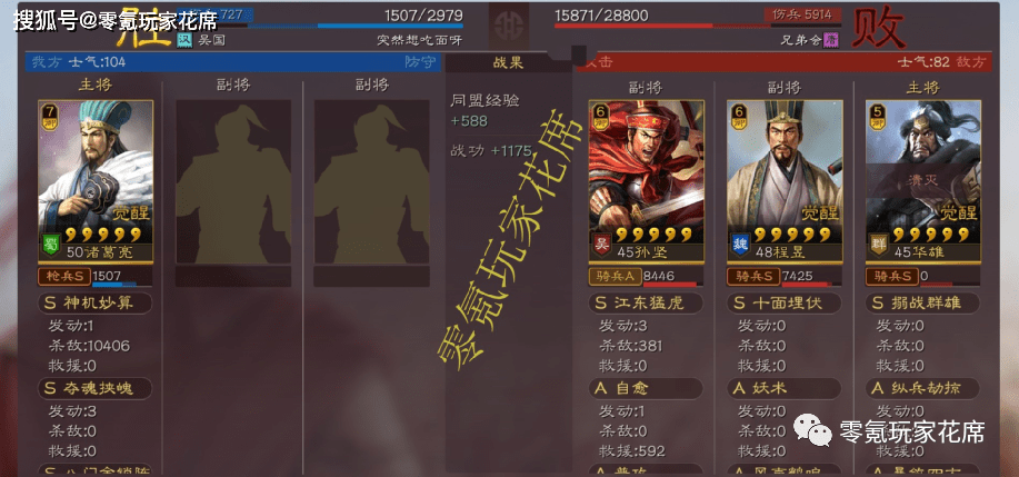 b2a5f20fd00443dca6ea35868d7de804.png