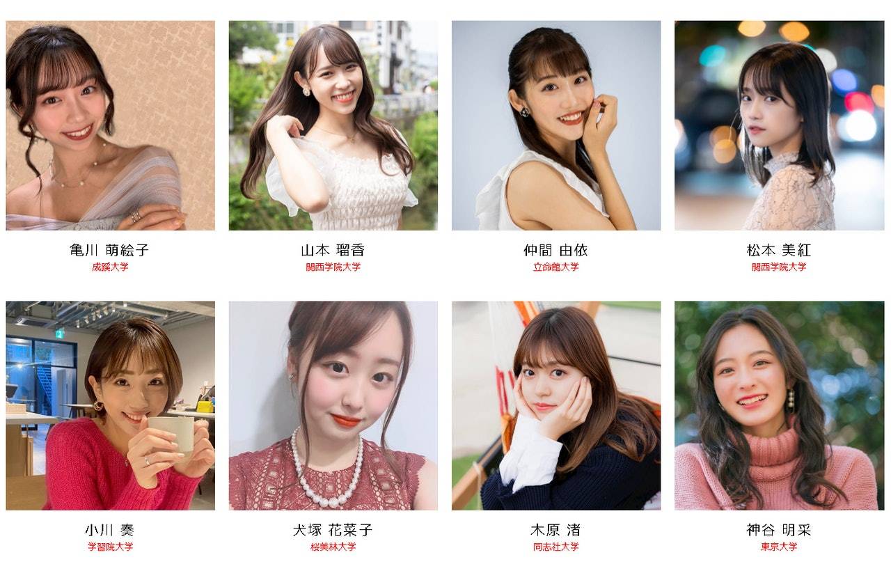 21日本最美大学校花选举 冠军神似石原里美 网友 其他人陪衬 参赛者