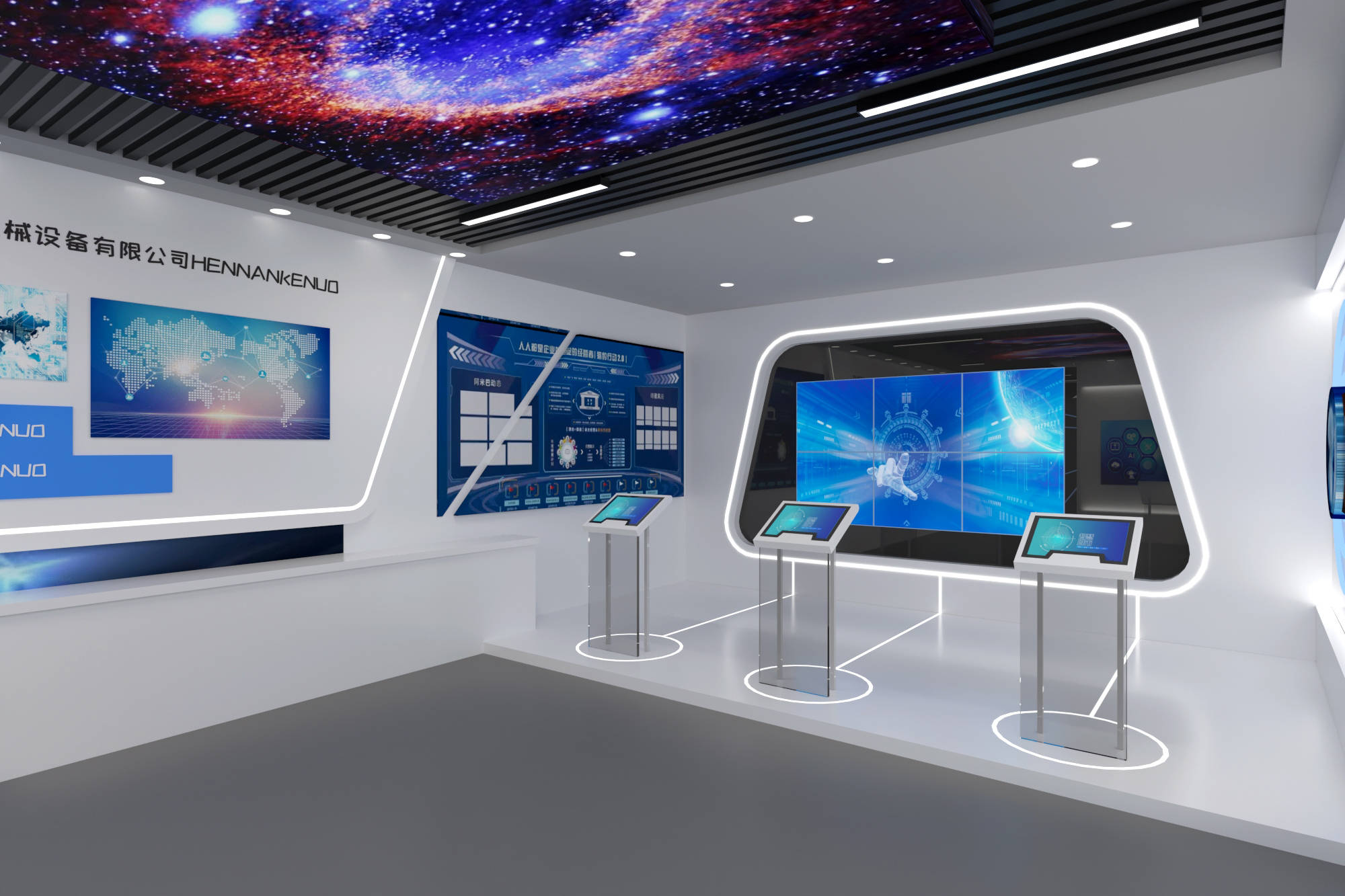 未来星机器人定制产品企业展厅设计海曼3d设计