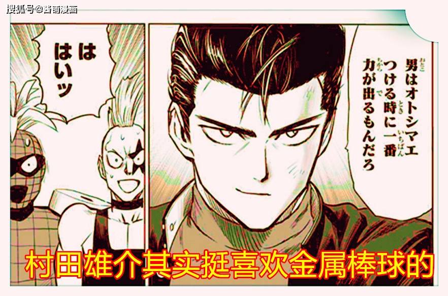 凡帝冈人口_吉冈里凡性感写真(2)