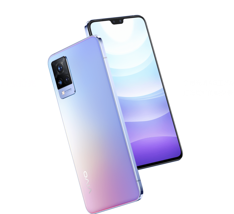 售价2399元至3299元vivos9系列轻薄自拍旗舰登场