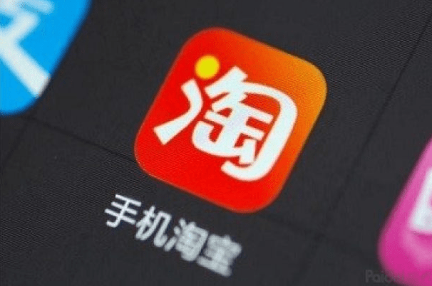 淘宝男装店铺排行_淘宝女装店铺收藏秋装种草推荐