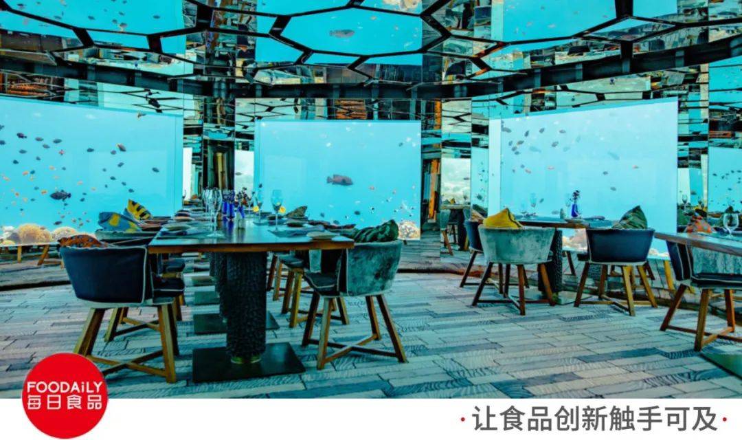 费尽心思吸引你来吃顿饭,这样的高科技餐厅,你敢体验吗?