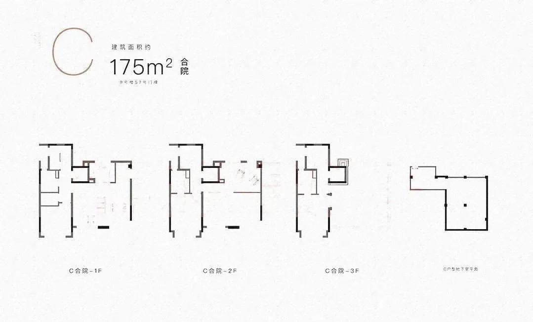 周末大看点首个摇号积分项目开盘公元2040明日开启验资
