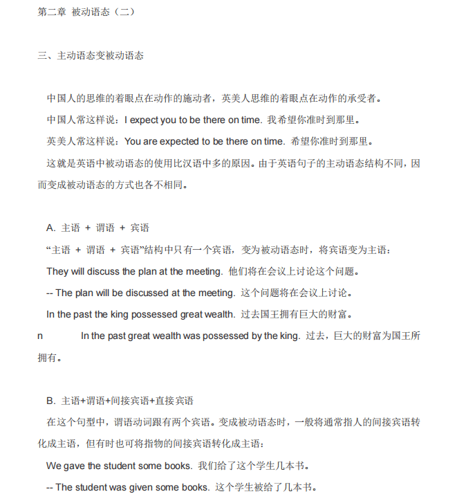 169b095d1bf54ccaa99599bca5ad6046.png