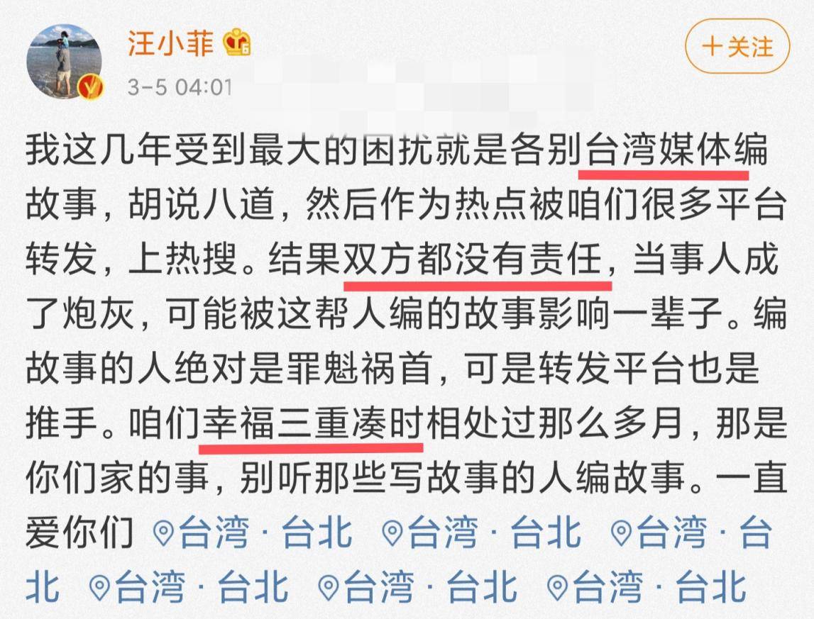 发什么指成语_成语故事图片(3)