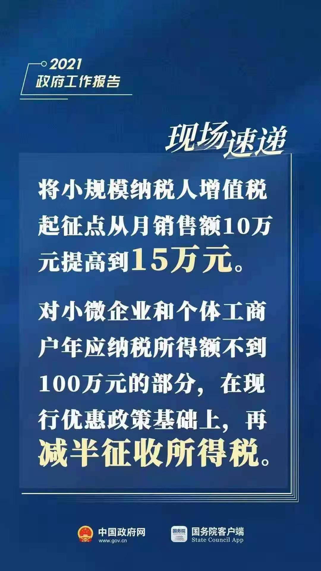 成语什么重告_成语故事简笔画(3)
