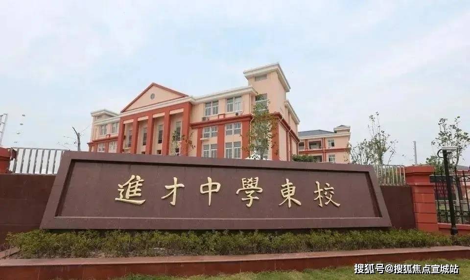 榆中连搭中学升学率怎么样_榆中连搭旳地图(2)