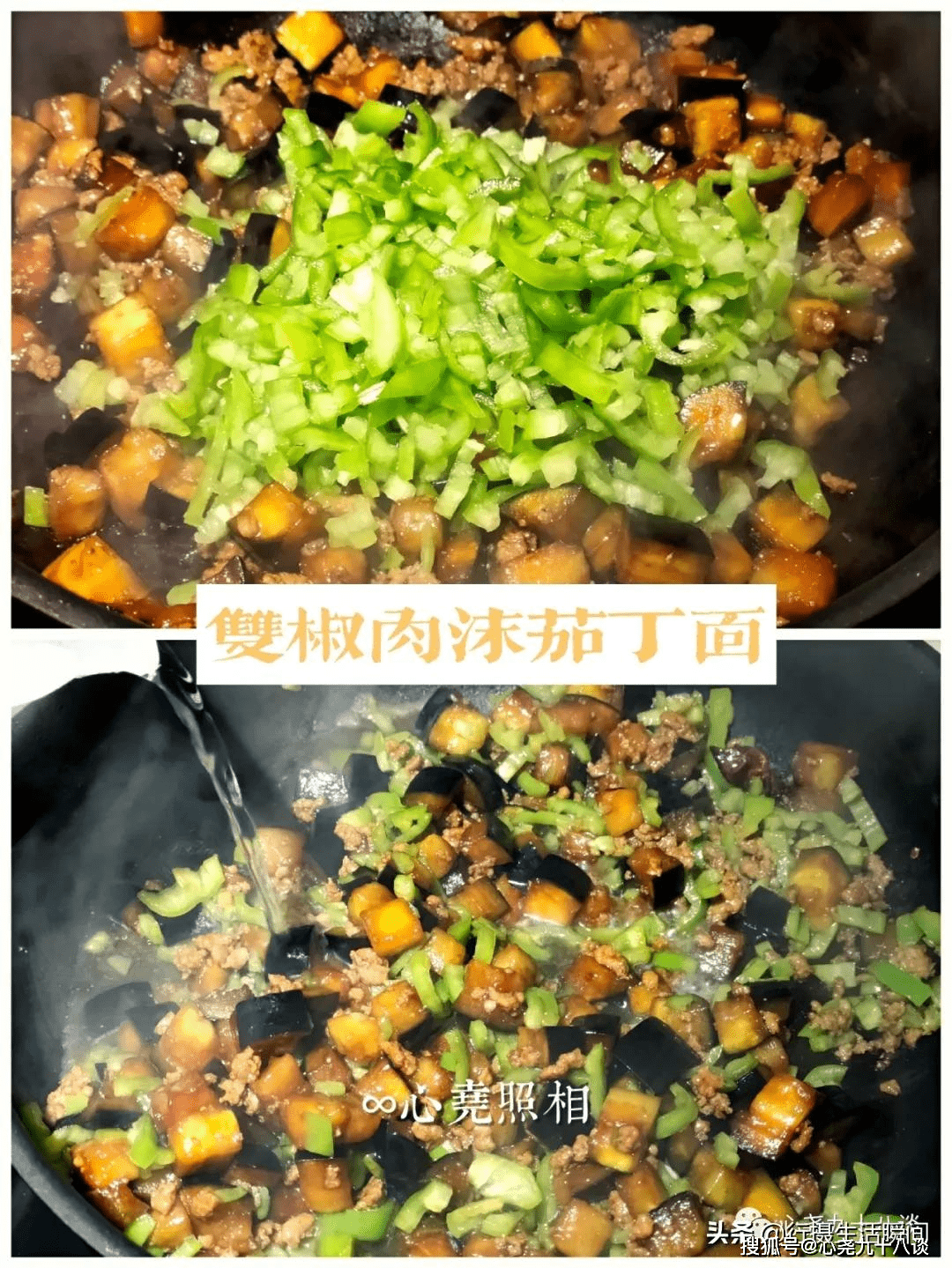 几个月可以添加猪肝粉 5609d4f796e04db688c786ebce81c358.png