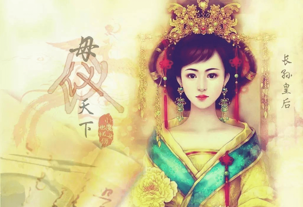 中国历史上四大贤后,最后一位最伟大,清朝几百年竟没出过一位!