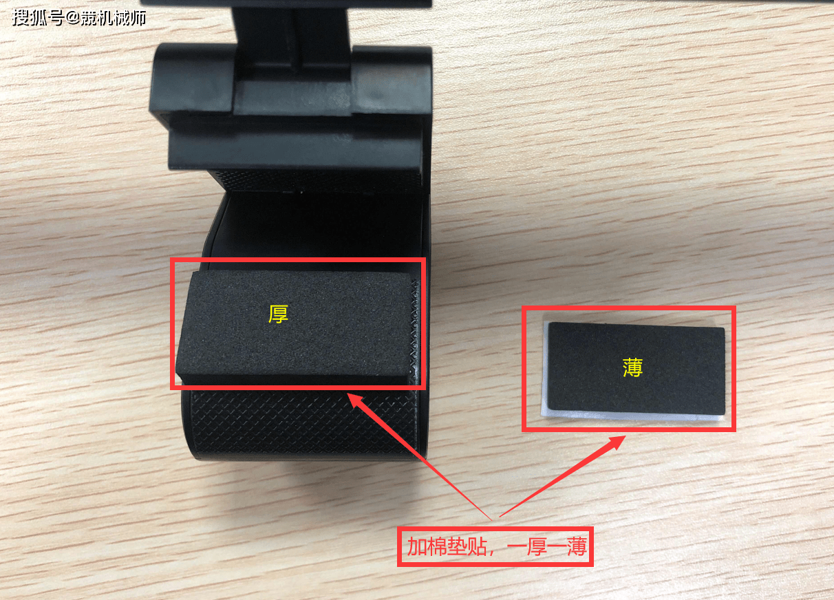 边框|競机械师屏幕挂灯ML300使用教程