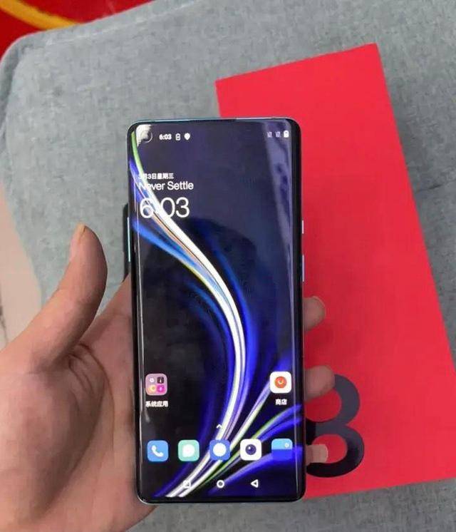 锤友对一加8pro真实体验,视觉舒适的曲面屏,系统太简洁有错吗?