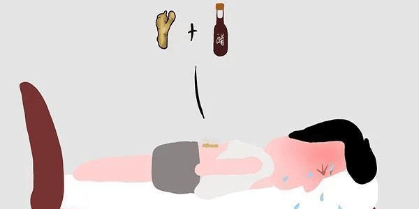 晚什么膀成语_膀晚是什么时(3)