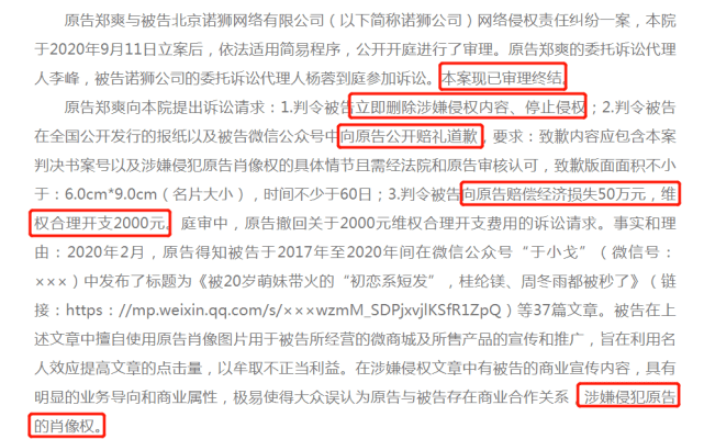 7db2f5bb747944348dfc156ef78fc226.png