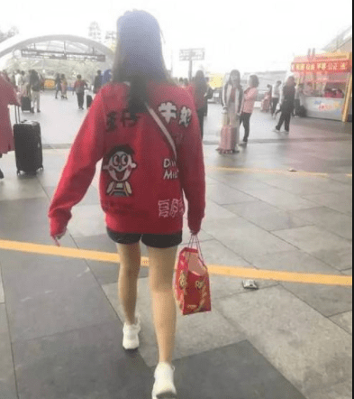原创
你们如此秀恩爱,那就别怪我秀演技