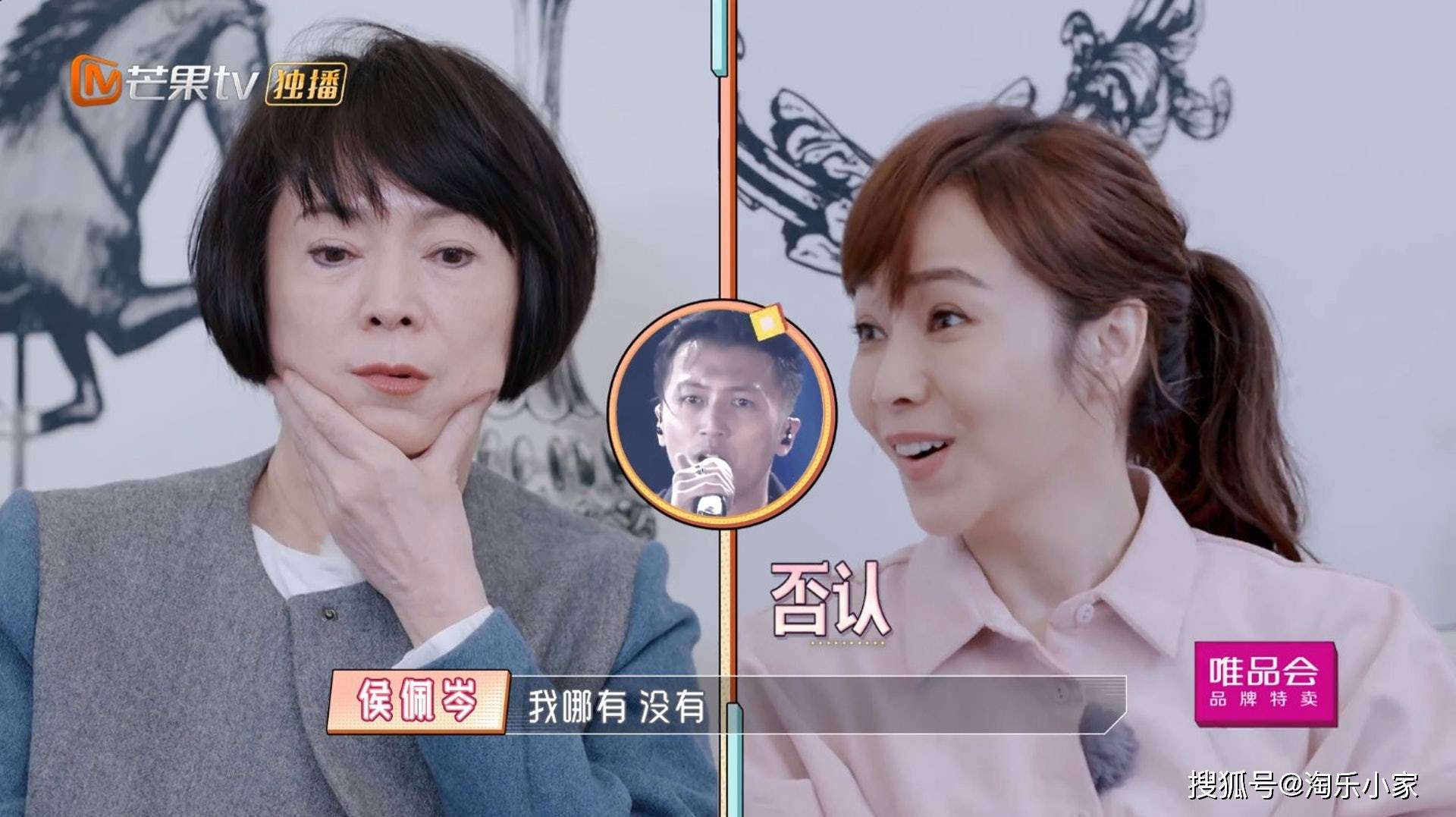 原创婆婆和妈妈2因做小三向女儿侯佩岑道歉林月云对不起