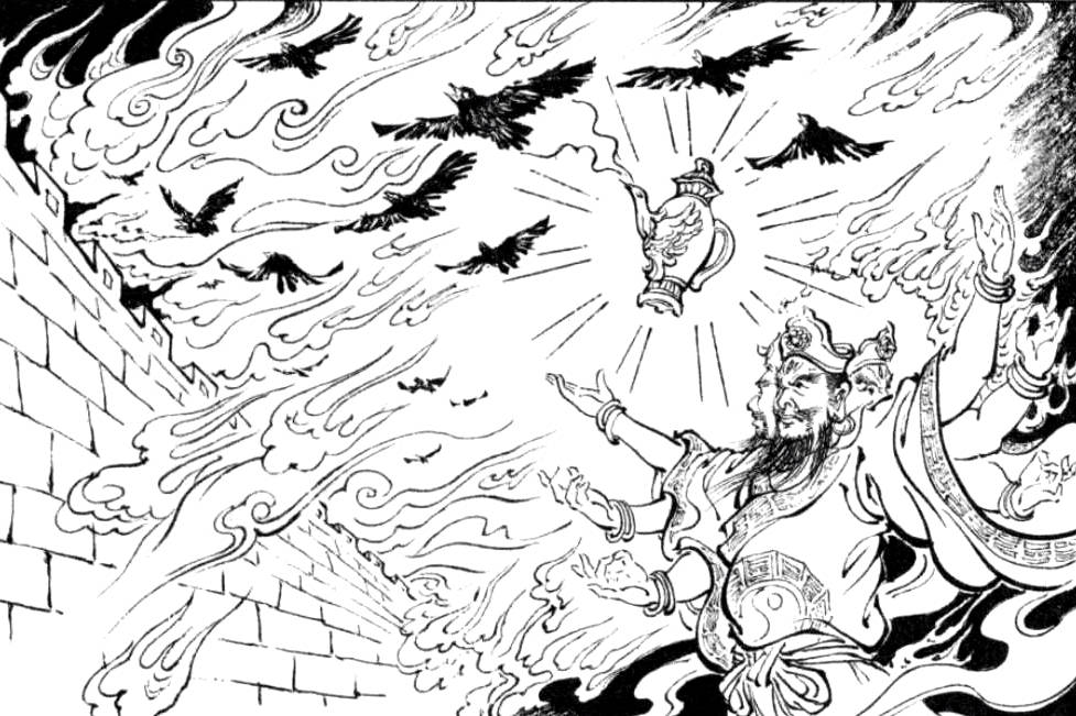 焚什么楮成语_成语故事简笔画(2)