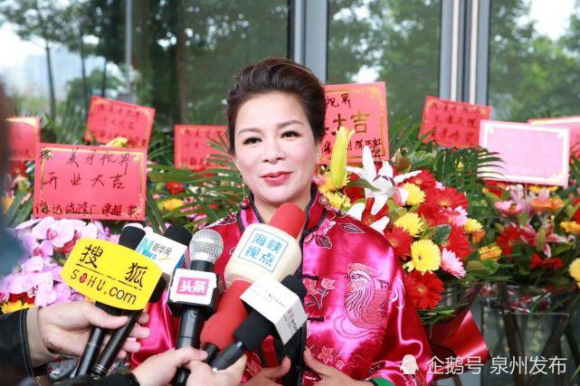 “美牙视界”运营方及相关人员被监管部门申请财