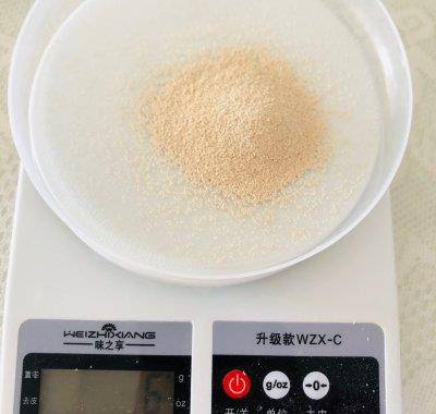 在家怎么做豆奶 c2604ac25828478595f17096dcb9f5ab.jpeg