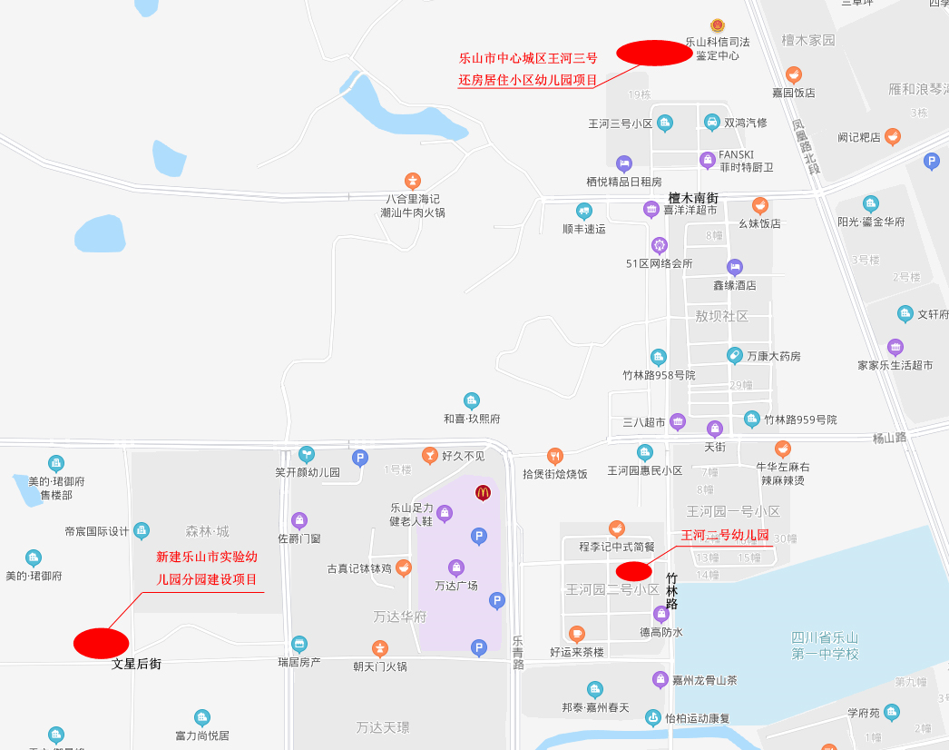 乐山市市城区人口_乐山市中心城区规划图(2)