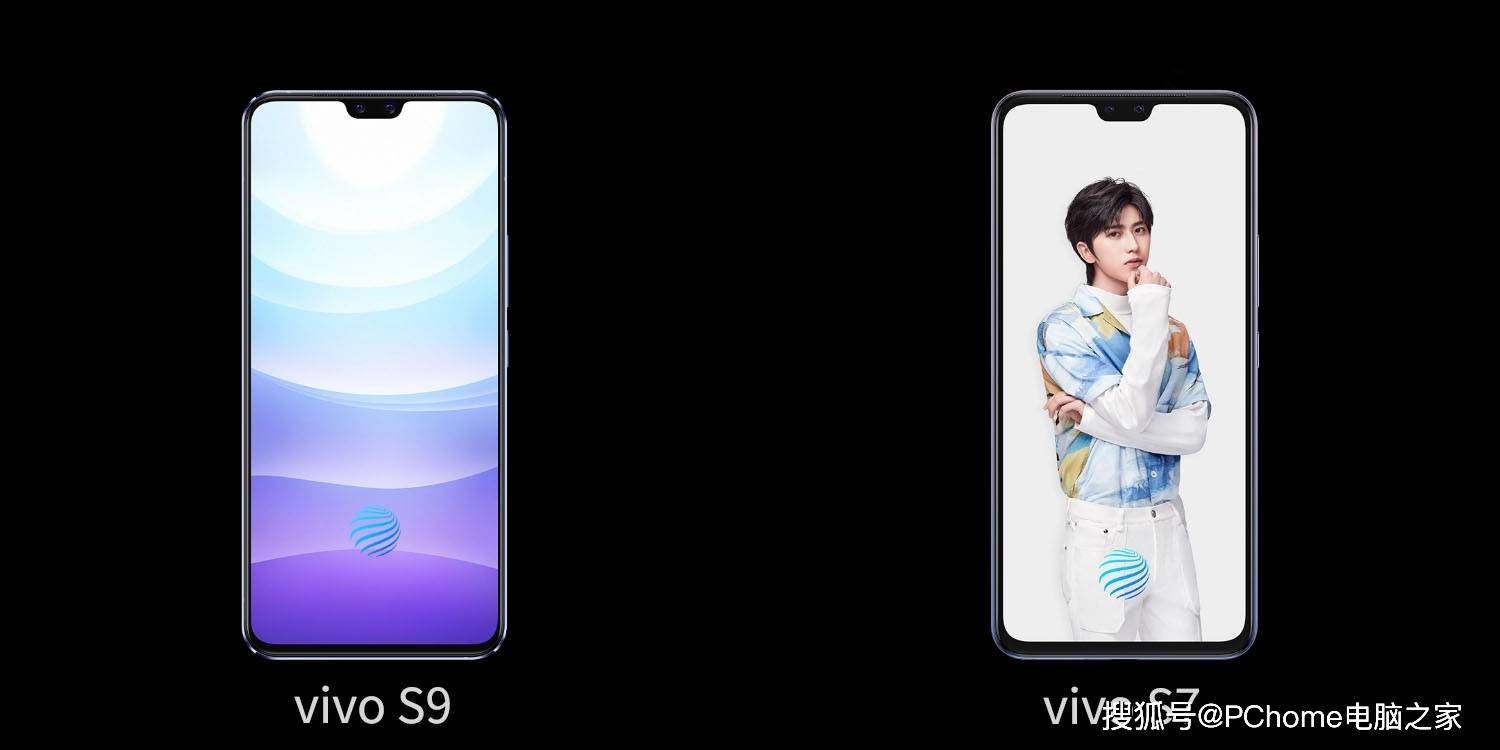 手机|vivo S9外观解读 仅靠设计玩不转时尚纤薄