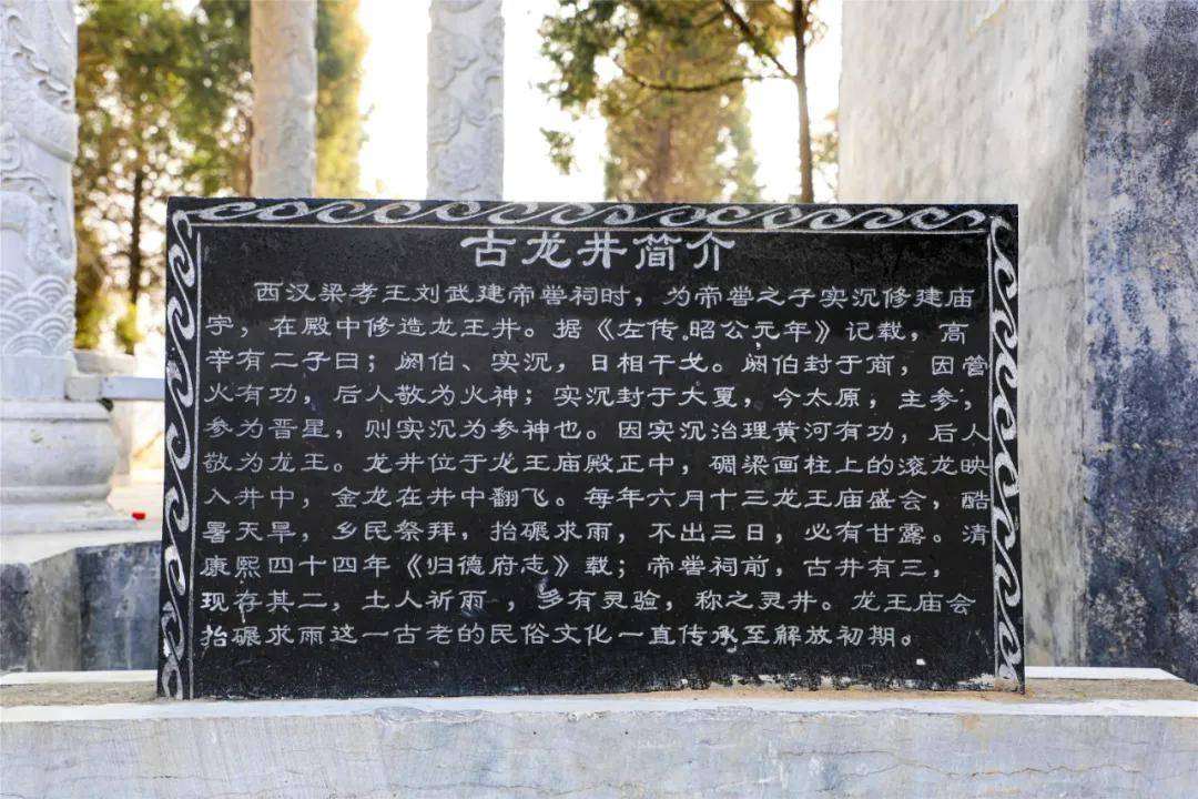 规划规模宏大很有可能是商丘下一个火神台