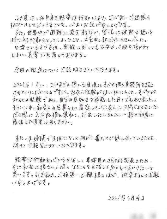 诚恳简谱_儿歌简谱(2)