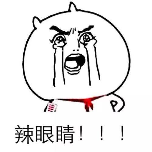 原创
开心一笑:陪哥们去相亲,相亲对象是个脸蛋圆圆的小美女