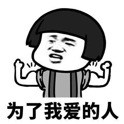 原创
开心一笑:老公经常和闺女打闹着玩,今天闺女放学回来鼻青脸肿的